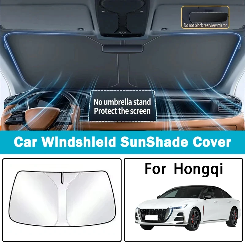

Suitable for Hongqi H5/HS5/EQM5/H6/H9/HS7 car sunshade sunscreen heat insulation front windshield parasol