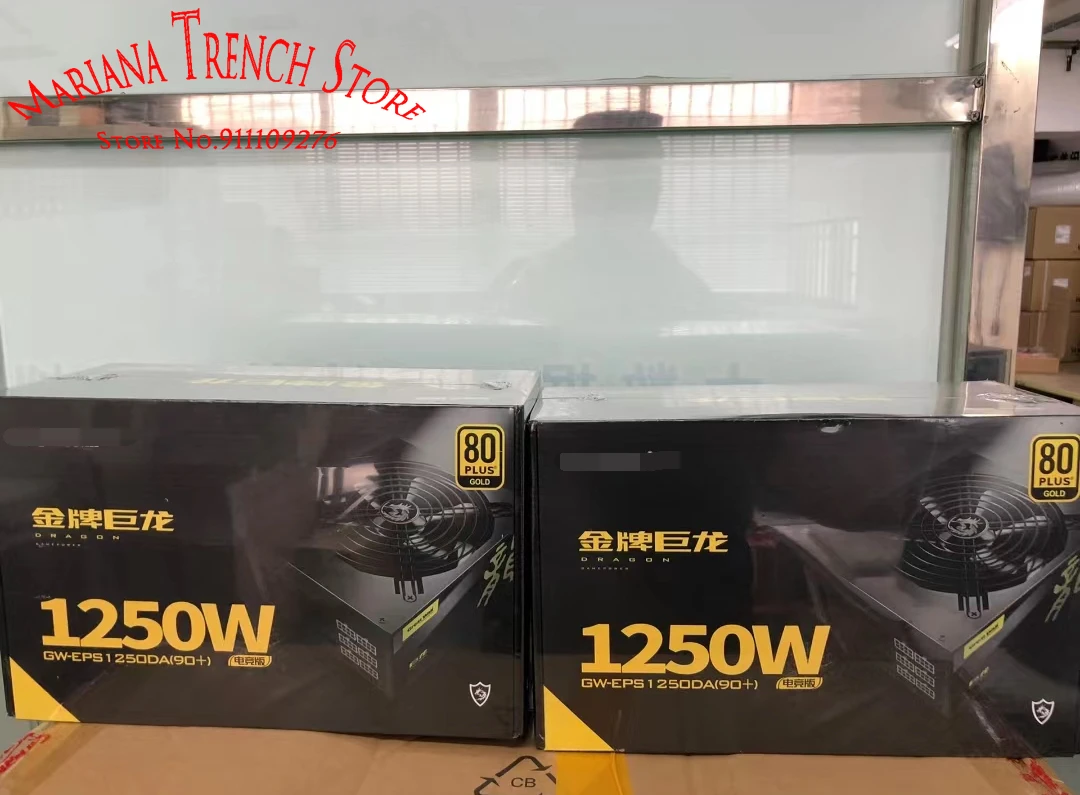 GW-EPS1250DA for GreatWall Server Full Module Power Supply Rated Power 1250W 80 Plus Gold