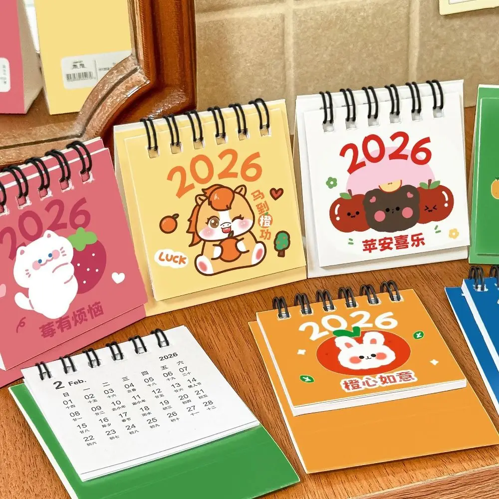 

2026 Mini Desktop Paper Calendar Multi-function Chinese Style Planner Scheduler Home Decor Yearly Agenda Organizer
