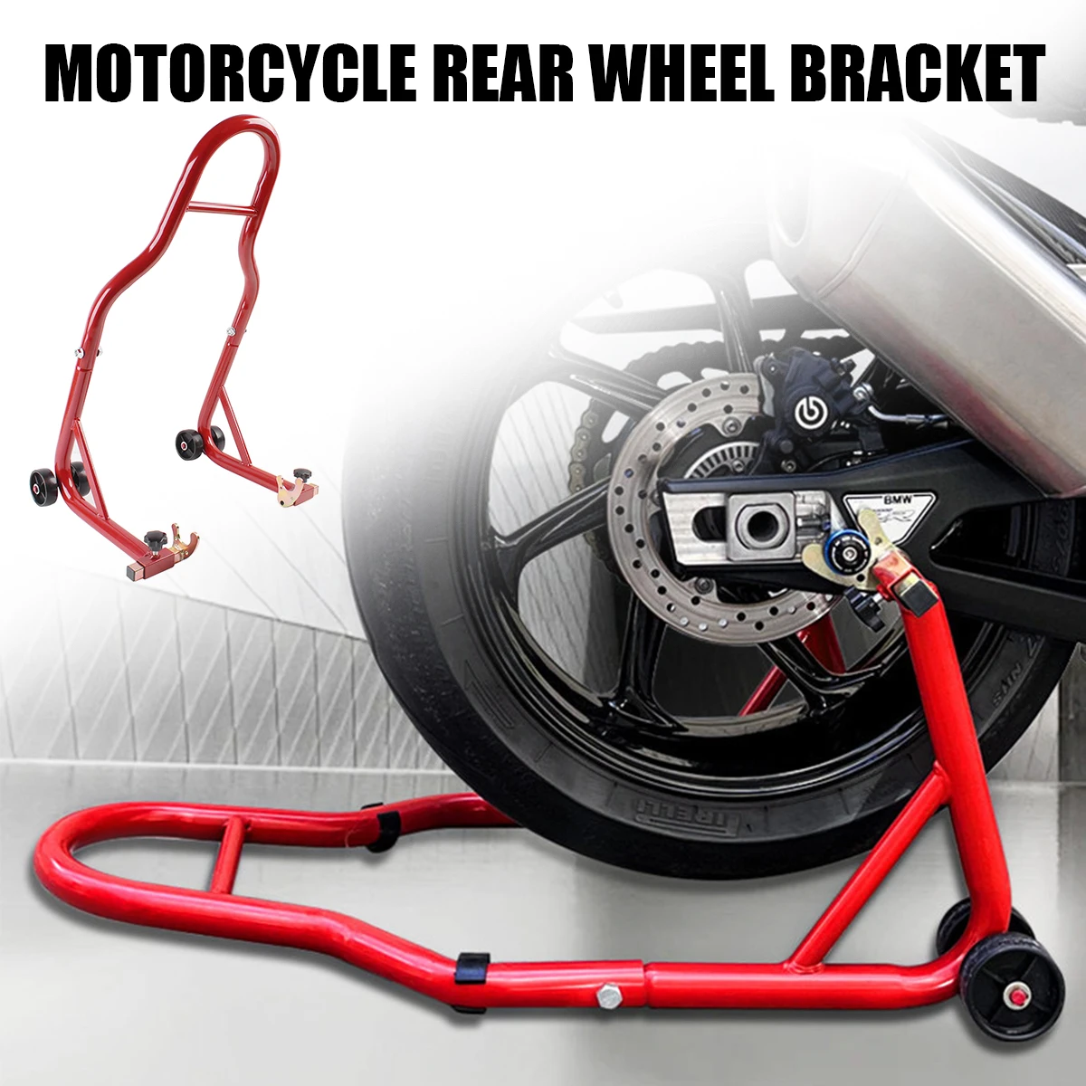 Motorcycle Universal Full Set Front And Rear Wheel Support Stand Wheel Stand Auto Aheel Support Frame Tire Repairing Tool