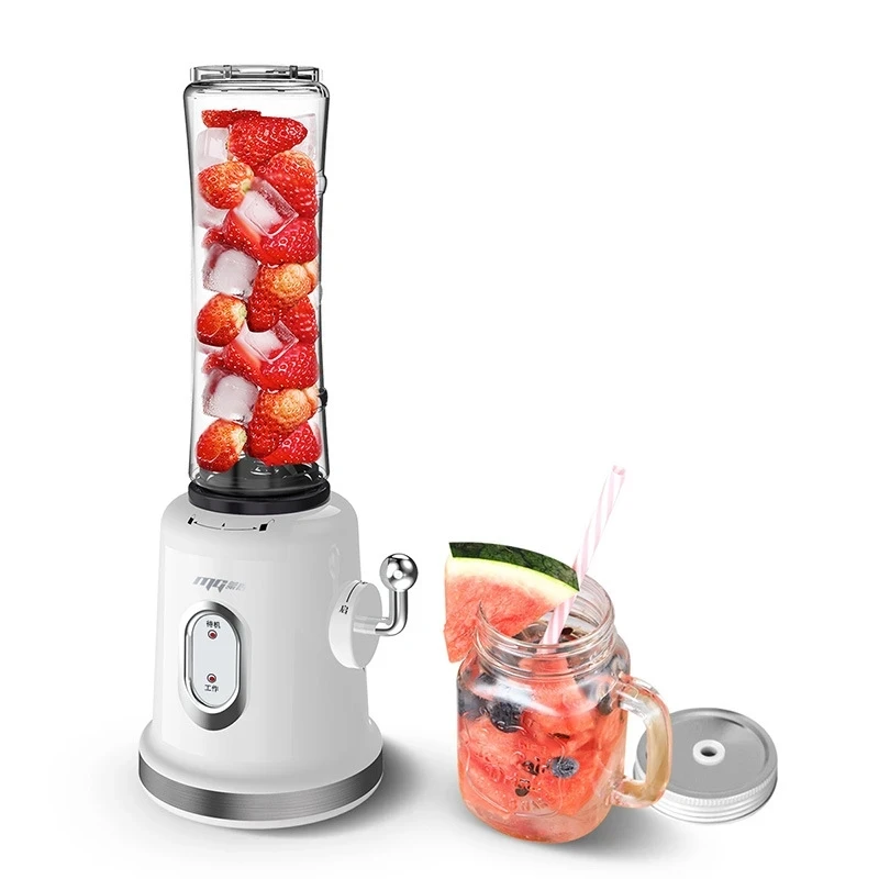 Small Household Retro Juice Extractor Portable Fruit Juice Cup Electric Touch Machine