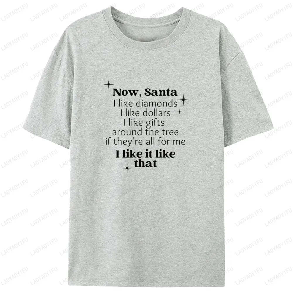 Engraçado feriado de natal gráfico t camisa papai noel presentes natal temporada aconchegante roupas femininas masculino topos simples camiseta de manga curta