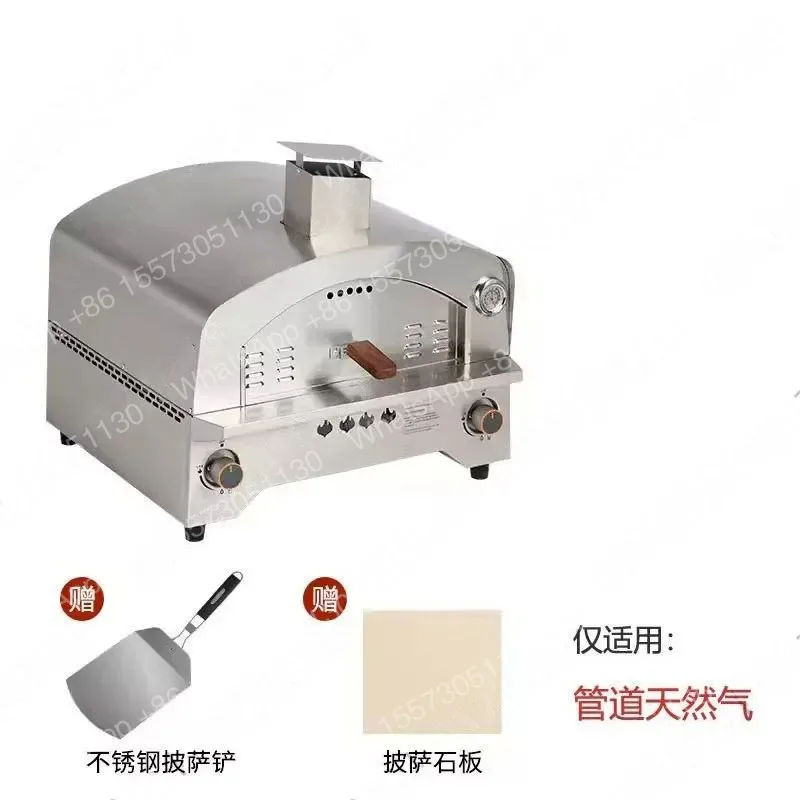 Outdoor Gas Oven with Automatic Rotating Stone Portable Propane Pizza Oven