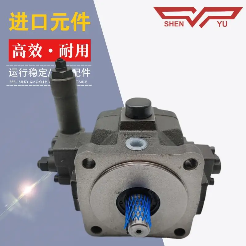 SHENYU Medium Pressure Variable Vane Pump HVP-30-F/A3 HVP-40-F/A3 Hydraulic Oil Pump A1 A2