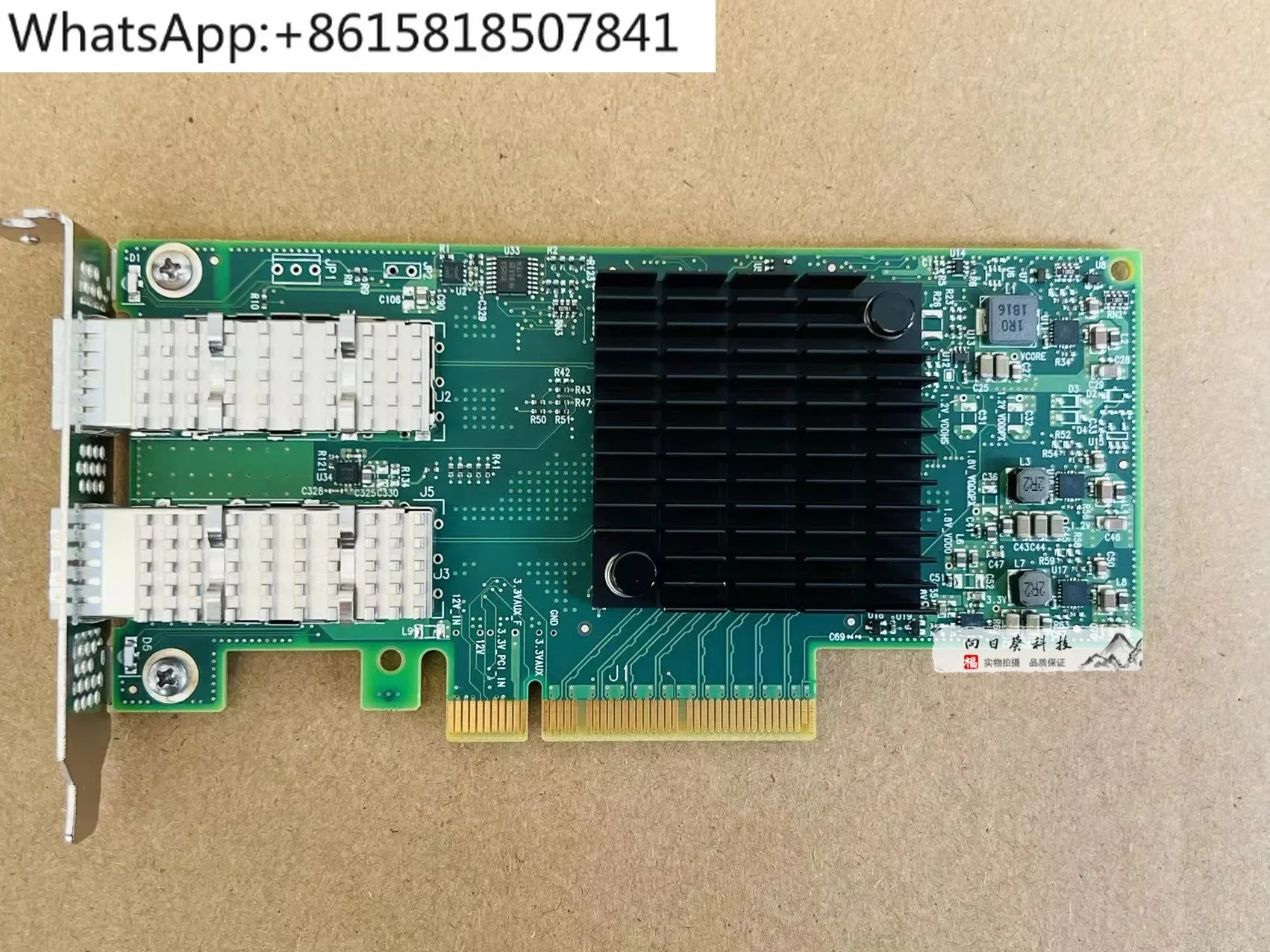 MCX4121A-ACAT 25G network interface card ConnectX-4L CX4121APCI-E