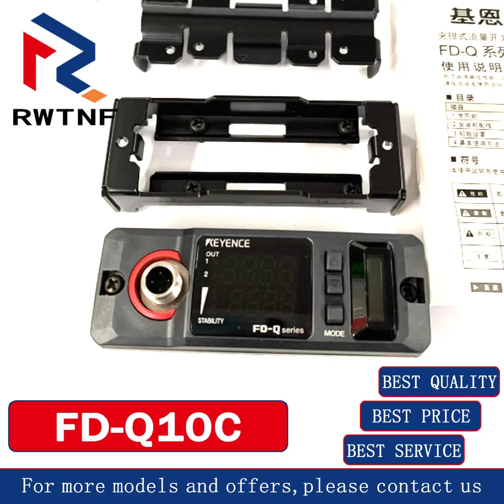 Brand New Genuine FD-Q32C KEYENCE Clamp-on flow sensor transformer