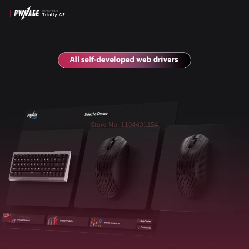Мышь Pwnage Trinity Cf из углеродного волокна, двухрежимная беспроводная мышь Paw3950, 8000 Гц, игровая мышь, аксессуары для ПК, подарок для геймера