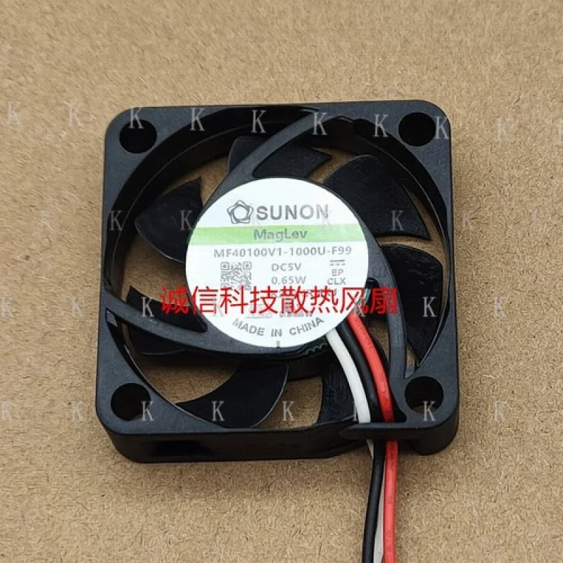 C For Sunon MF40100…