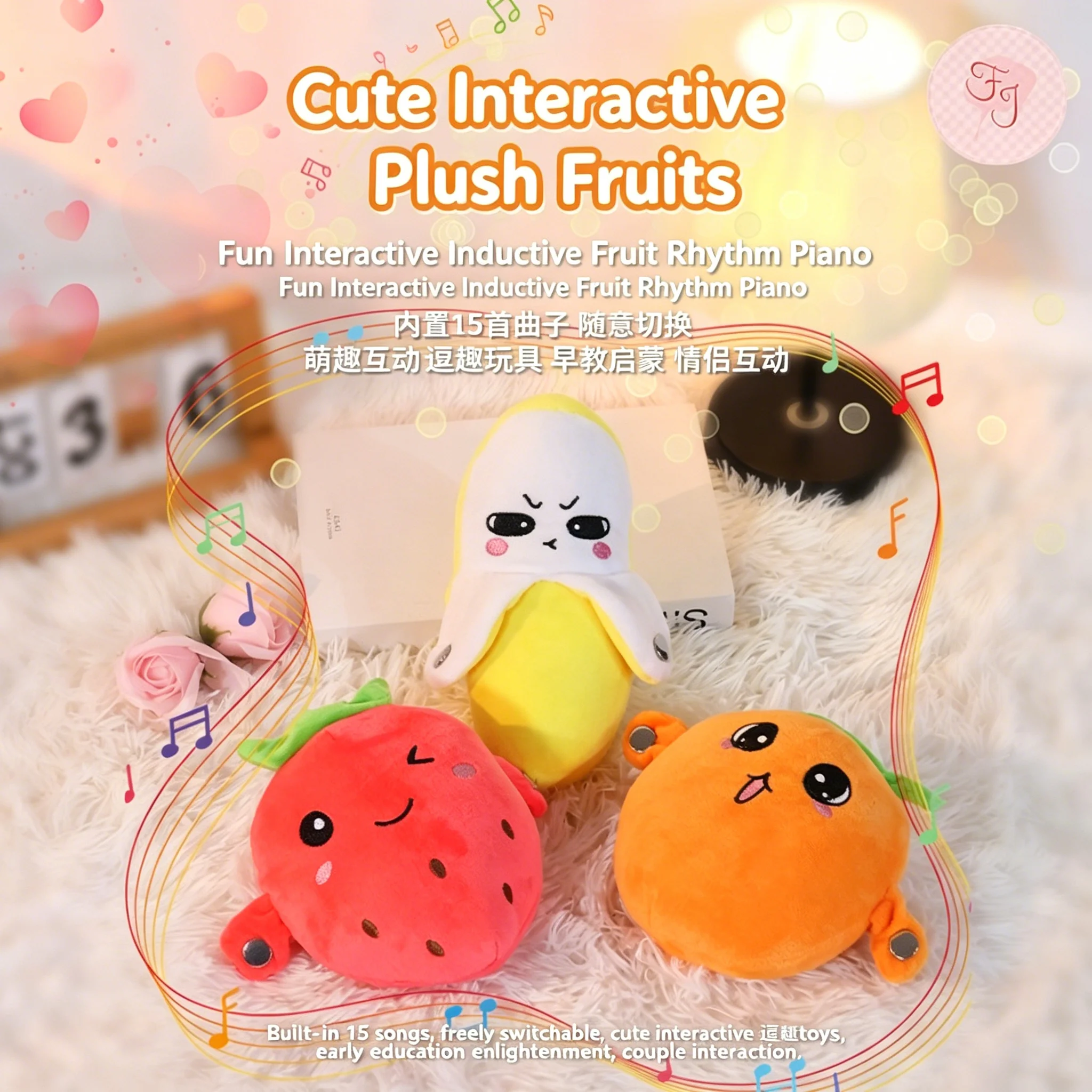 Fruit Banana Creative Peculiar Music Induction Toy Rhythm Parent-child Interactive Plush Doll Cultivate Music Perception Ability