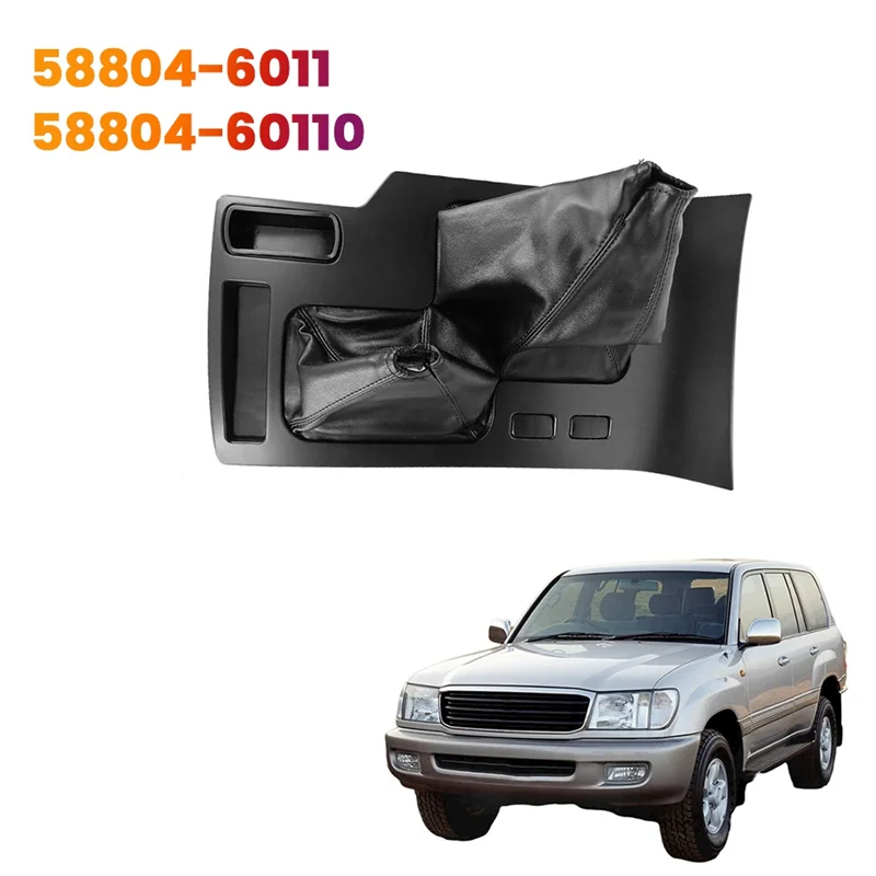 Car Console Gear Shift Panel Trim Cover 58804-60110 For Toyota Land Cruiser 100 FJ100 FZJ10 HZJ105 UZJ100 58804-6011