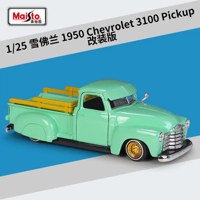 Meritor Figure 1:24 1950 Chevrolet Corvette 3100 Pickup Truck Simulation Alloy Car Model Ornaments Boys Collection Gift