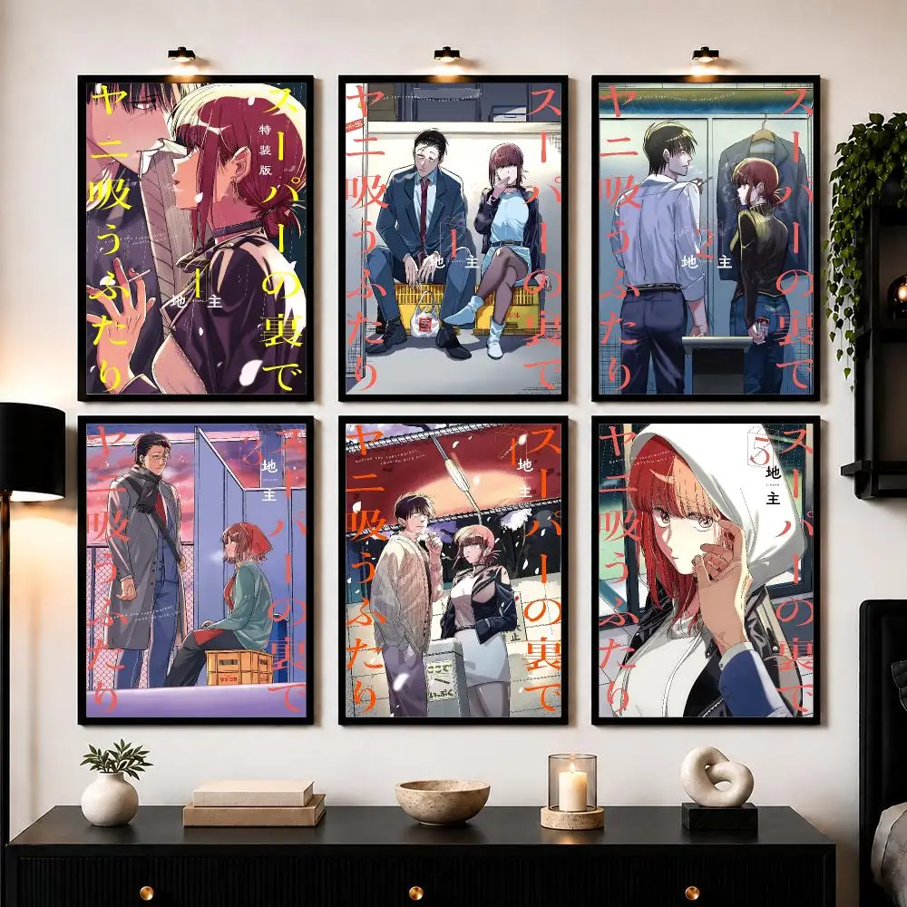 S-Smoking Behind the Supermarket with You Poster Wall Art Print Sticker for Bedroom Living Room Dorm Office Modern Home Decor