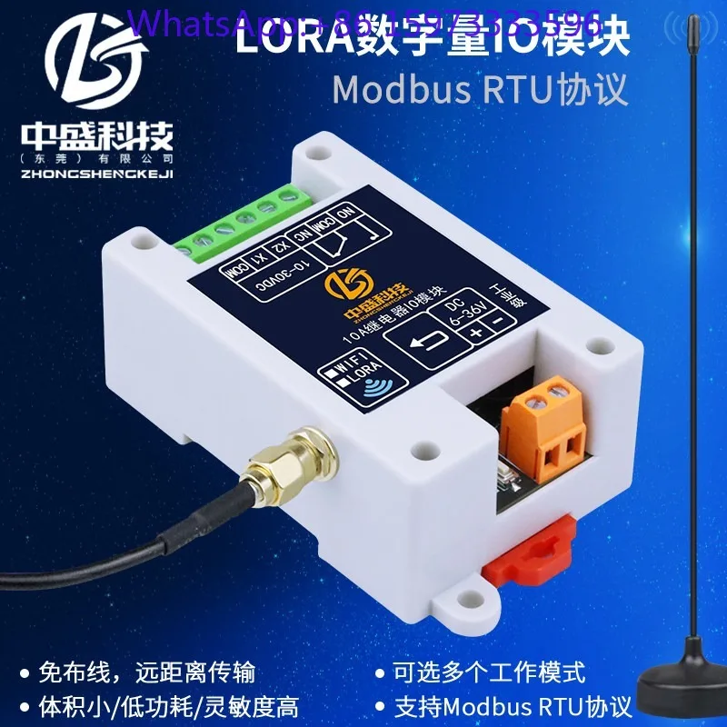 LORA Wireless Relay Module IO Remote Transceiver for Pump Industrial Controller