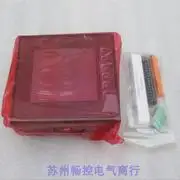 2025.5 * Spot Sales…