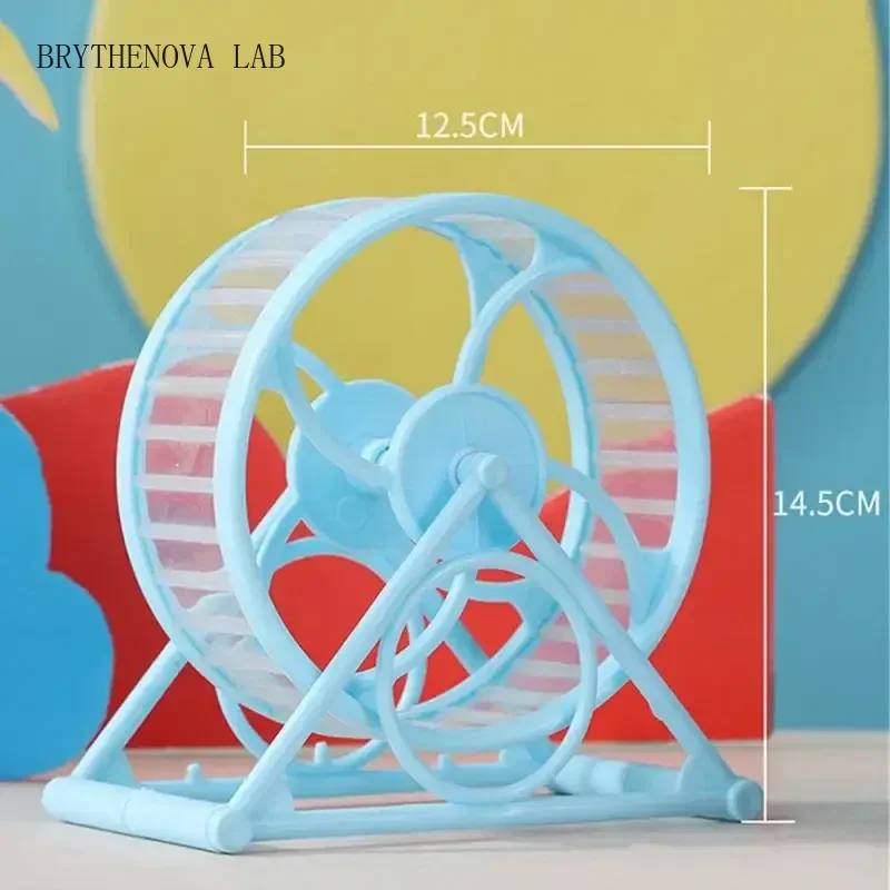 Hamster Wheel Large Pet Jogging Hamster Sports Running Wheel Accessories Cage Toys Small Animals Exercise Pet Supplies