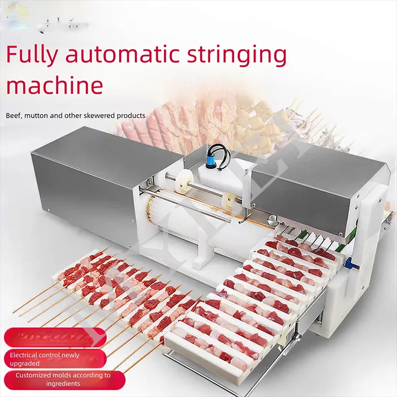 Automatic Satay Shrimp Machine Kebab Skewer Maker with Core Motor Component