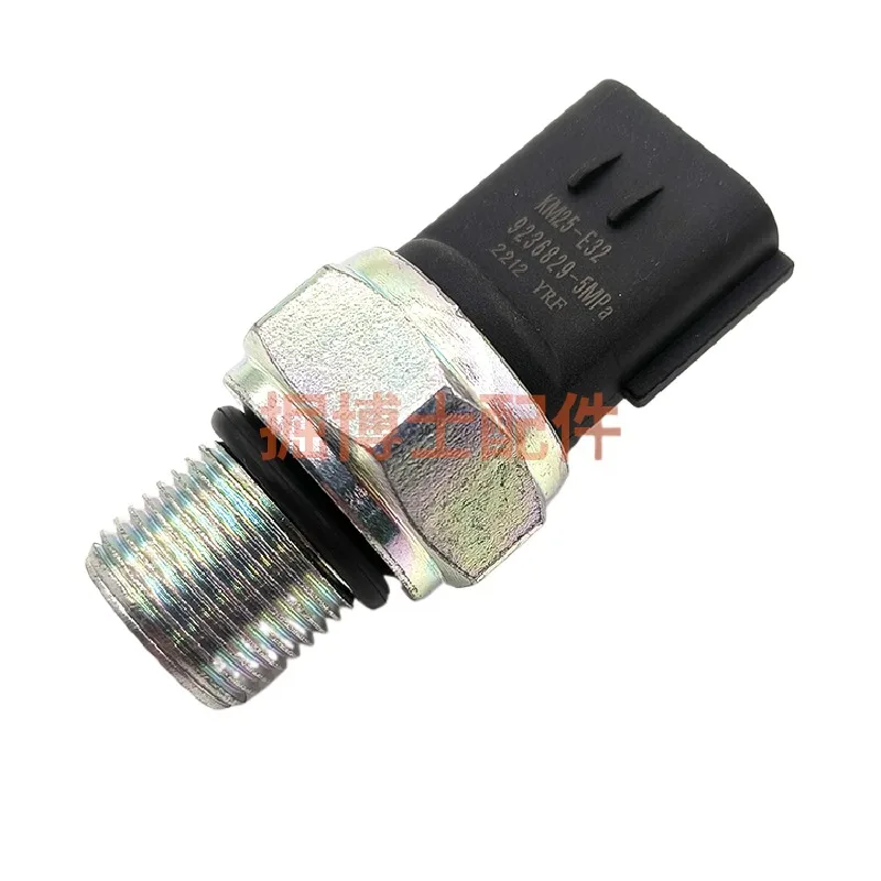 For Sany SY195/205/215/225/235 Flat head low pressure sensor sensor KM25-E32 excavator accessories