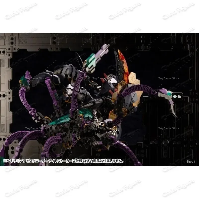 

In Stock, Genuine Kotobukiya Hexa Gear Series Abyss Crawler Night Walker Style Plastic Model Kit, Collectible Gift
