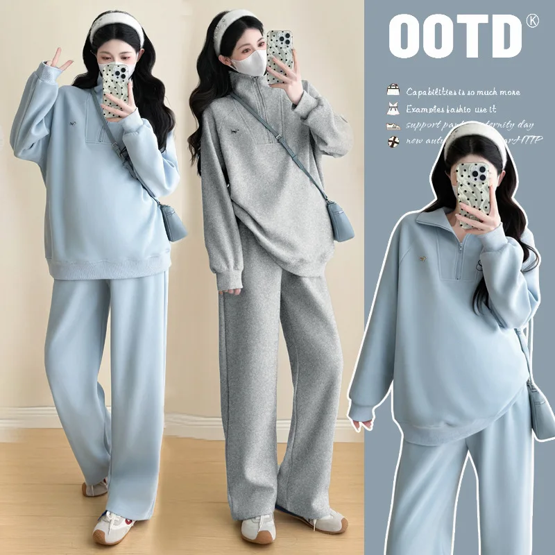 completo-premaman-primavera-autunno-2026-semplice-sportivo-casual-morbido-comodo-set-due-pezzi-con-felpa-con-colletto-e-pantaloni-a-gamba-larga