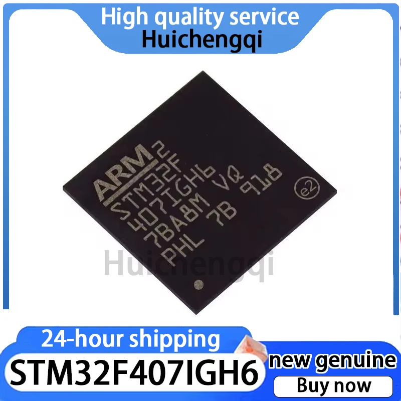 1PCS Original Genuine STM32F407IGH6 Package UFBGA-201 ARM Cortex-M4 32-bit Microcontroller MCU