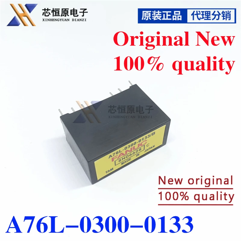 A76L-0300-0133/B A76L-0300-0133 A76L-0300-0133-B A76L-0300-0133-A NEW AND ORIGINAL MODULE