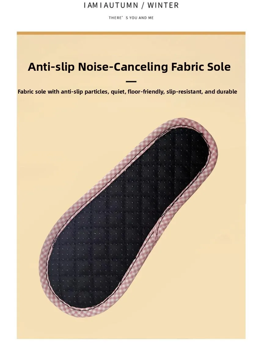 شباشب منزلية صامتة من القطن بقاعدة سميكة ثلاثية الطبقات للأزواج، مناسبة لجميع المواسم والربيع #1