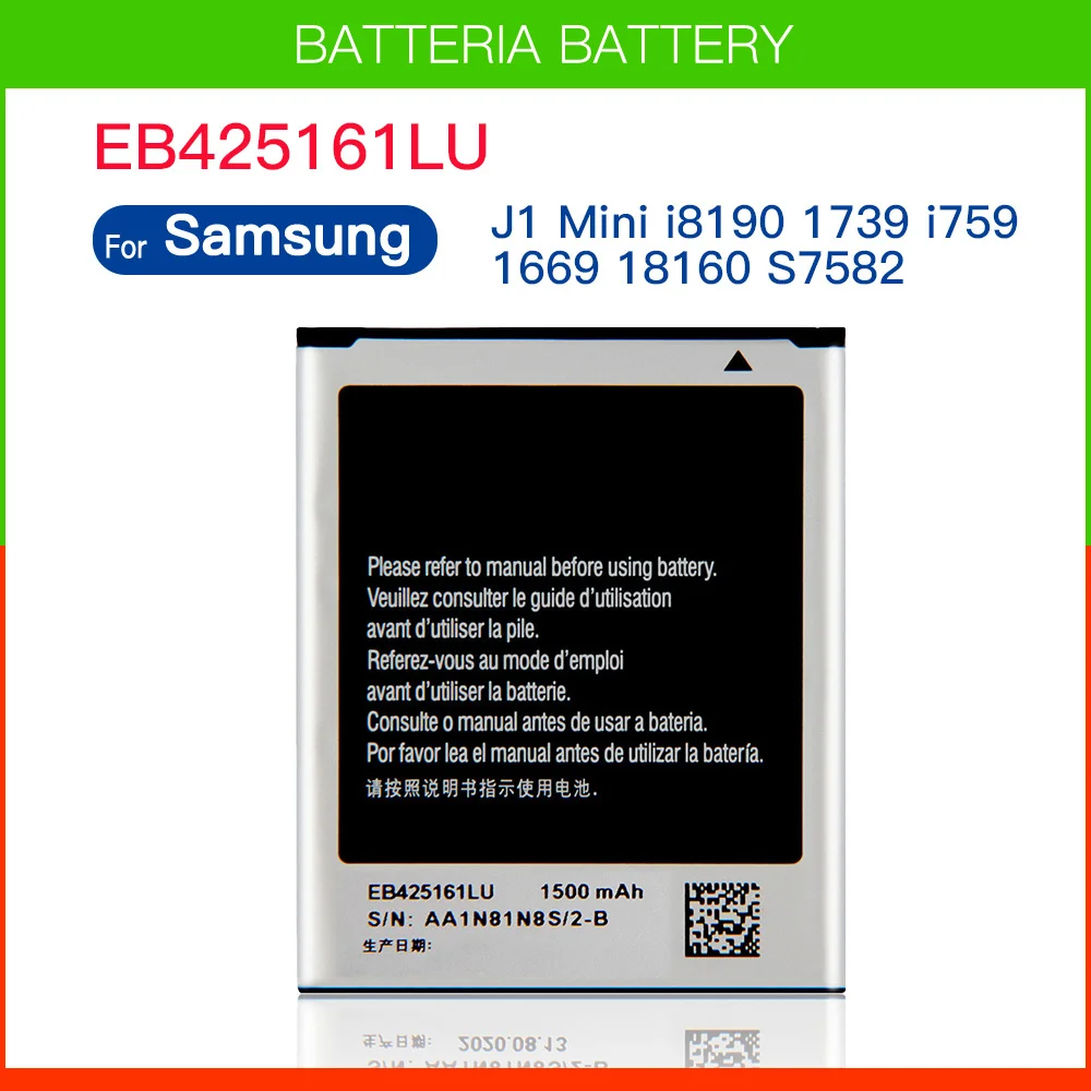 EB425161LU 1500mAh Battery For Samsung GALAXY S III S3 Mini I8190 ACE II 2 I8160 S7560 S7562 S7566 S7568 S7572 S7580 S7582