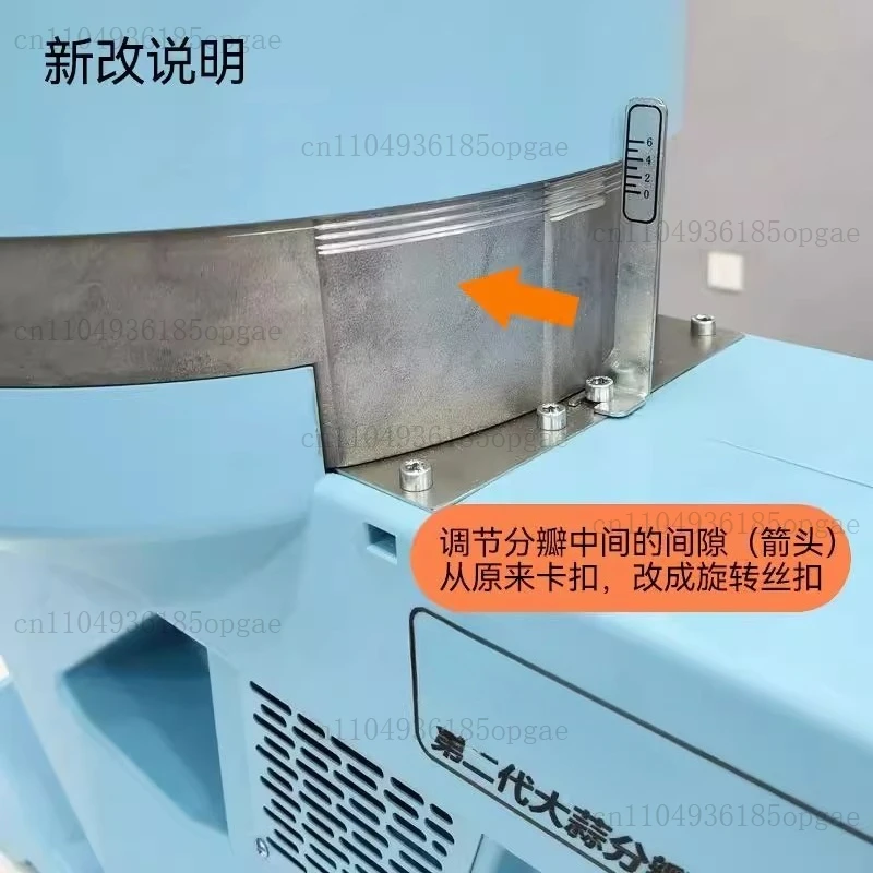 Second-generation Garlic Clove Silicone Sheet Accessories, Medium-sized Clove Machine Inner Rubber Pad Accessories
