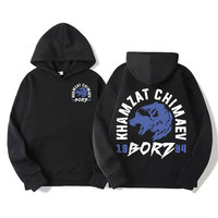 Khamzat Chimaev- Men's Harajuku retro sportswear with \
