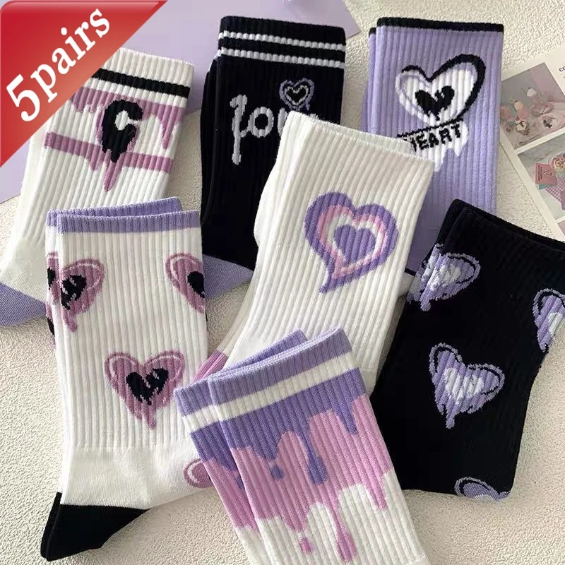 

5 Pairs Women's Socks Set American Heart Personalized Trend Fashionable Preppy Style Versatile Comfortable Sports Socks For Girl