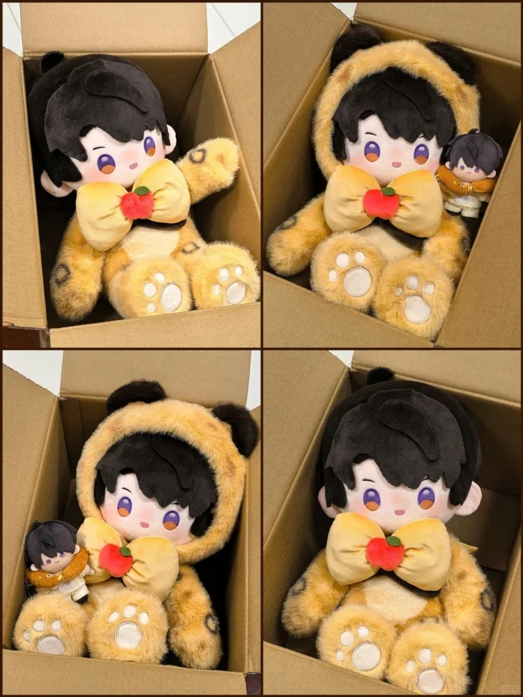 In Stock Genuine Lovers And Deep Space 40cm Cute Sitting Posture Hat Detachable Cotton Plush Doll Hood Room Periphery Gift