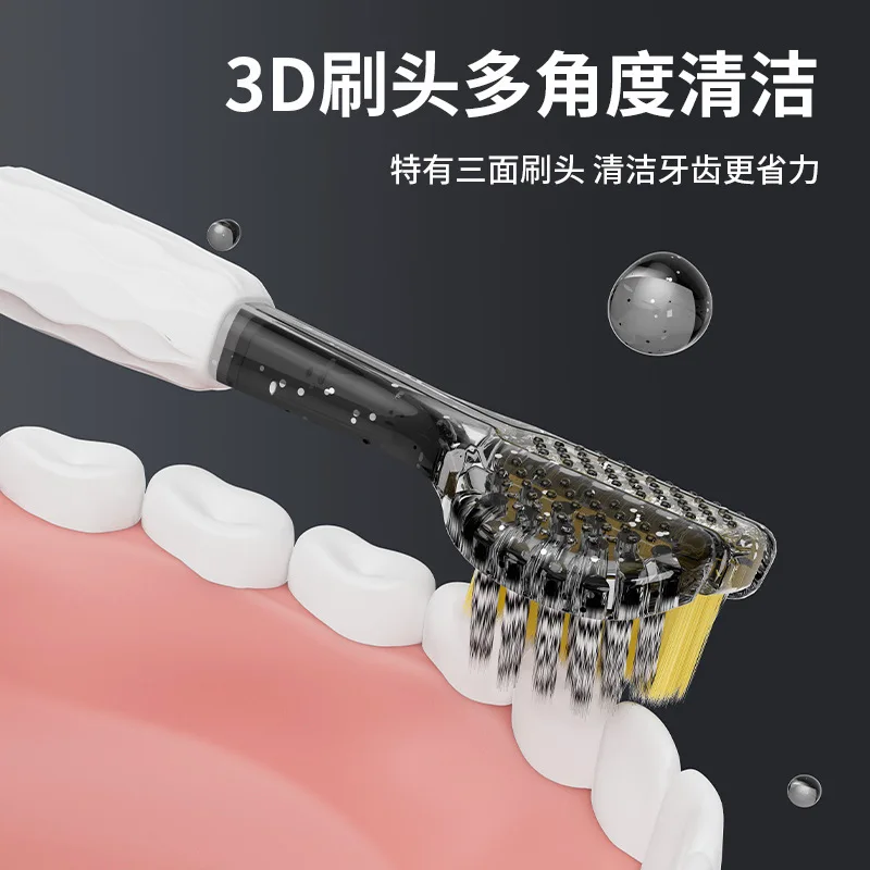 High-end soft-bristled three-sided toothbrush, high-end transparent handle, three-headed toothbrush for adults