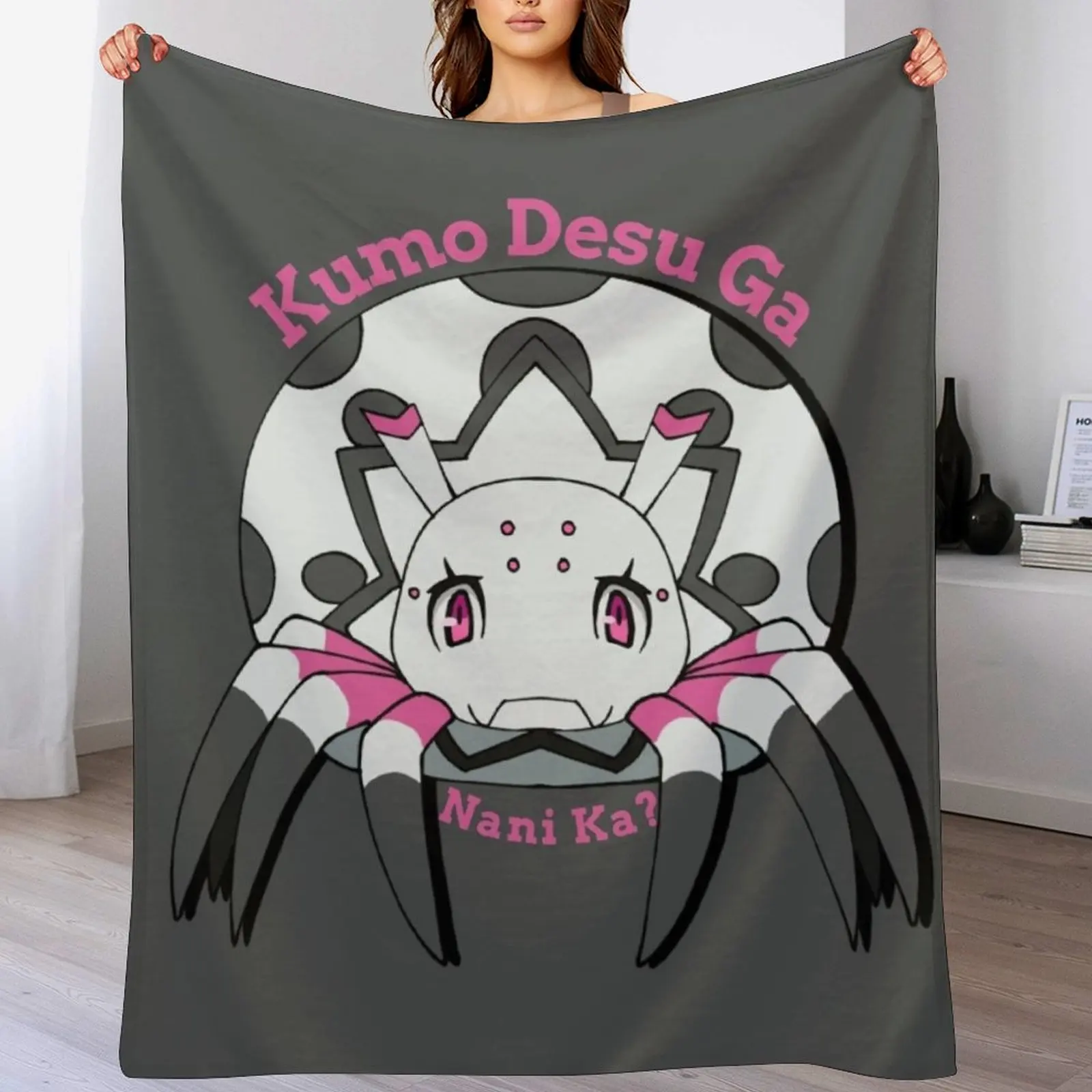 

Kumo Desu Ga, Nani Ka (So I'm a Spider So What) Throw Blanket Moving Single Beach Blankets