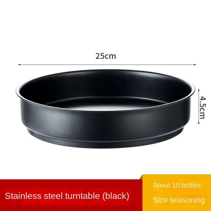 Stainless Steel Layer Turntable Organizer 360° Rotation Spice Rack Multifunct Kitchen Storage Decorative Tray Condiment Holder