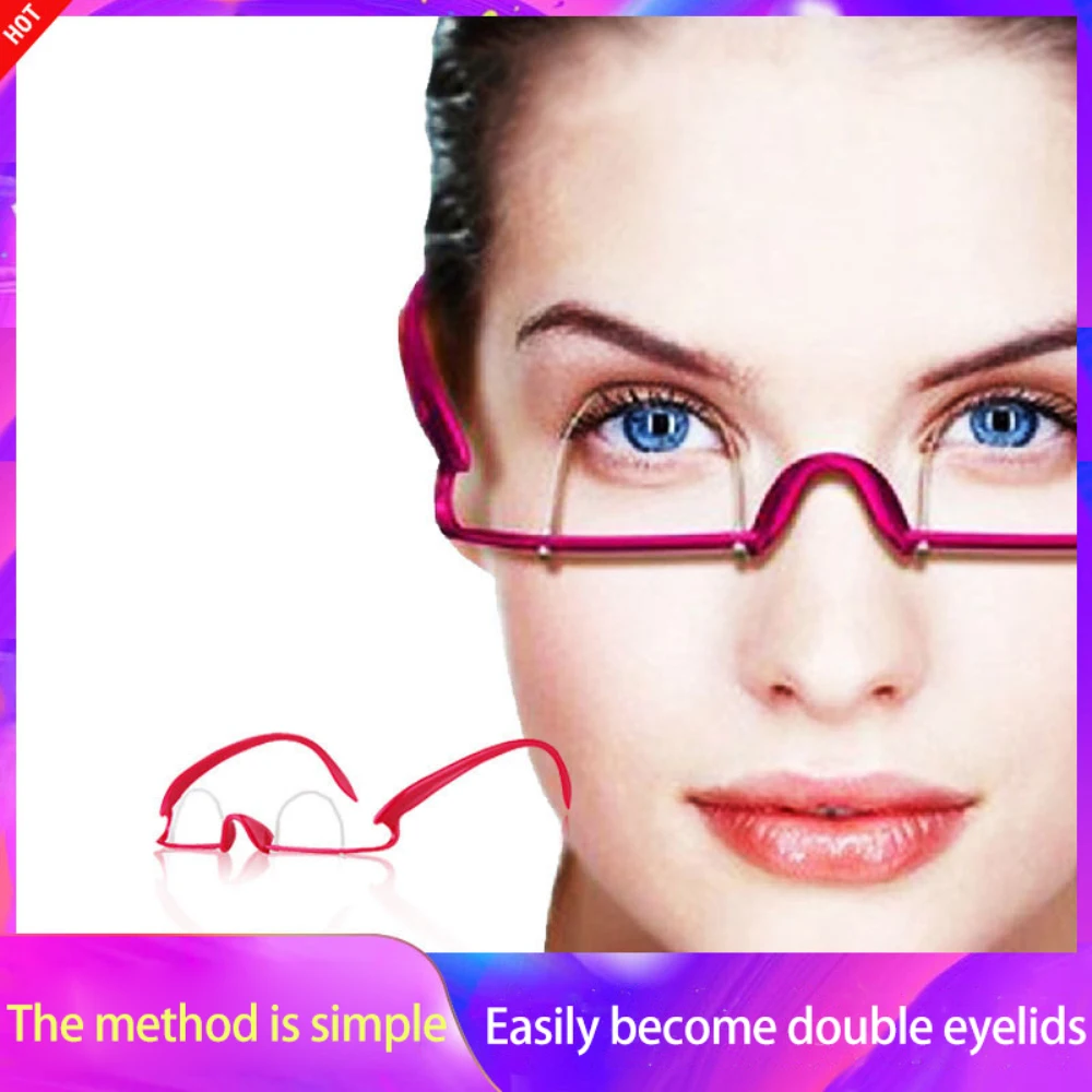 Double Eyelid Glasses Eyelid Improvement Trainer Eyelid Lift Exercise Device Single Change Eyelid Lift Shaper Makeup Tool