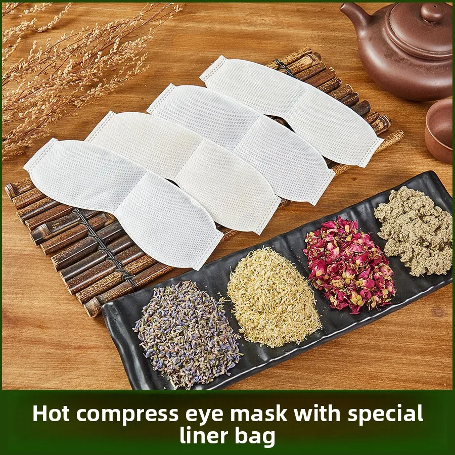 5-Pack Herbal Steam Eye Mask - Removable Silk-Lined with Medicinal Herb Pads