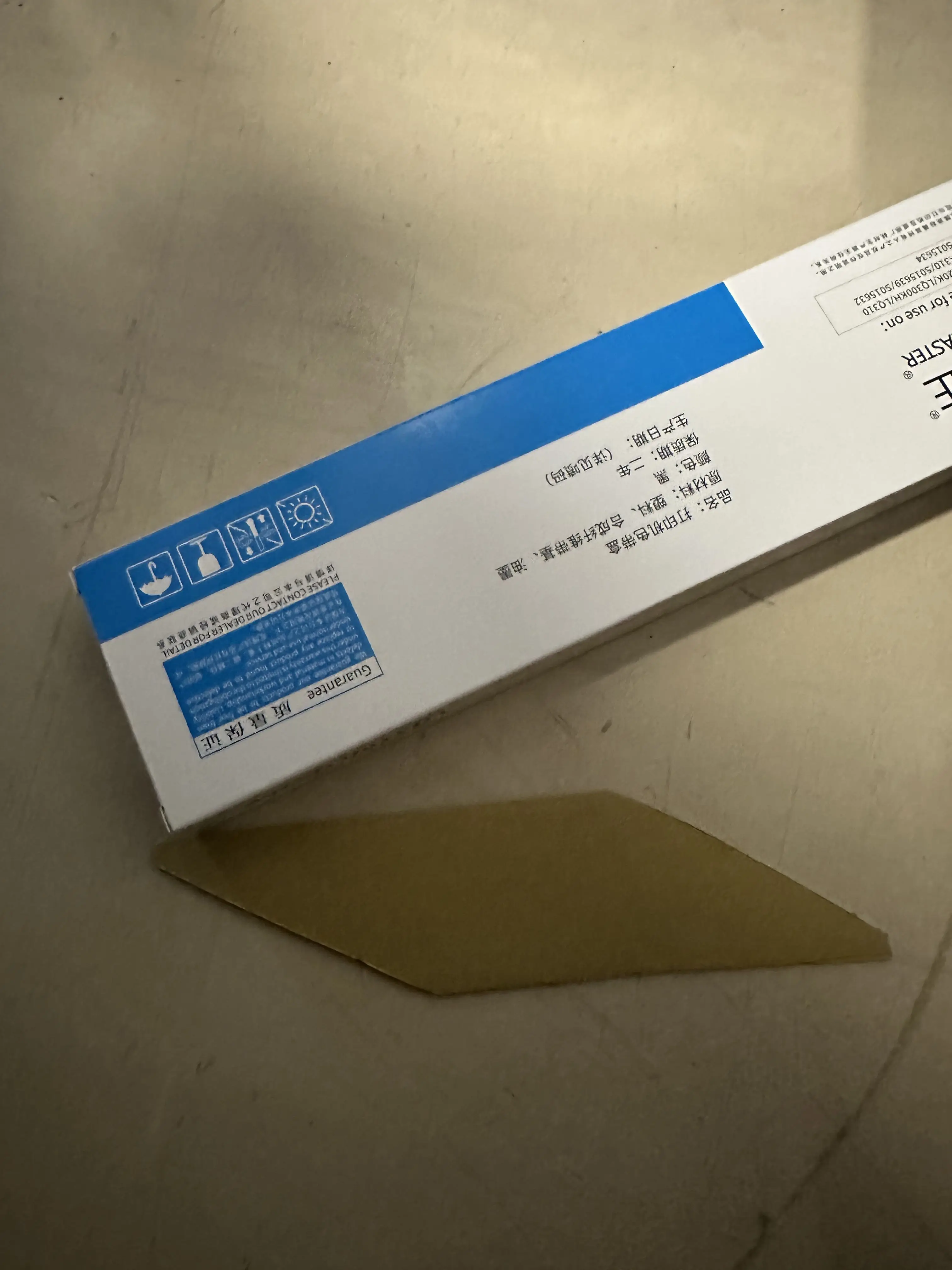 

5 шт. LQ310 LQ 310 LQ-310 LX310 LX 310 LQ350 LQ 350 Премиум-совместимый ленточный картридж для матричного принтера Epson