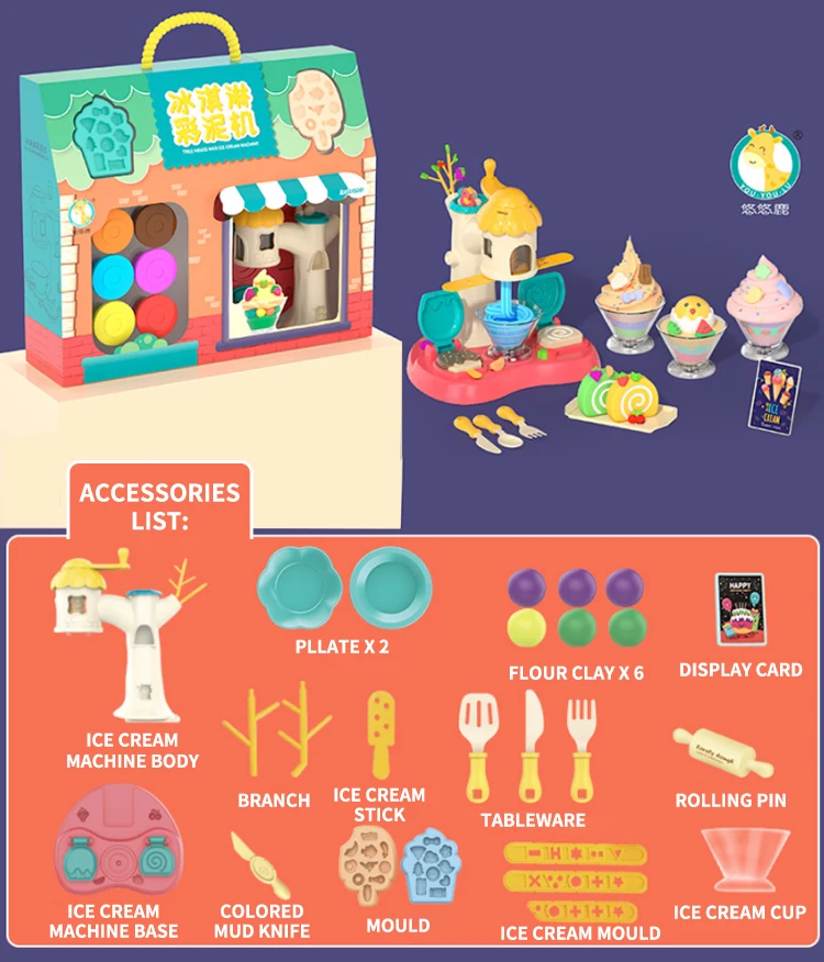 Puxida Pretend To Play Ice Cream Machine Family Play House Toy Set Colored Clay Plasticine Piggy Noodle Machine Mold Children\'s