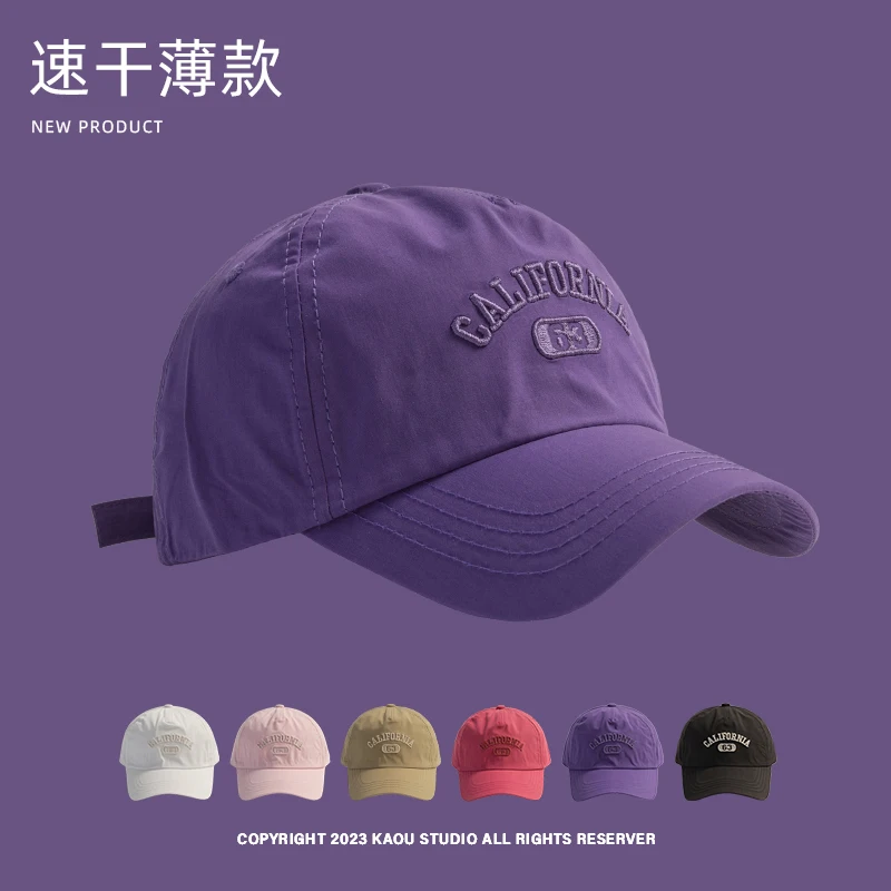 Hat for Women Spring/Summer Thin Sun-Poof Peaked Cap Soft Top Breathable Korean Style Letter Embroidered Baseball Cap for Men