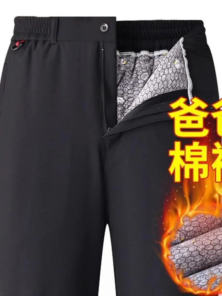 

Thiened Cotton Padded Winter Casual Pants for Middle-Aged And ly Men Outerwear Warm Trousers Harlan Sle Long Pants