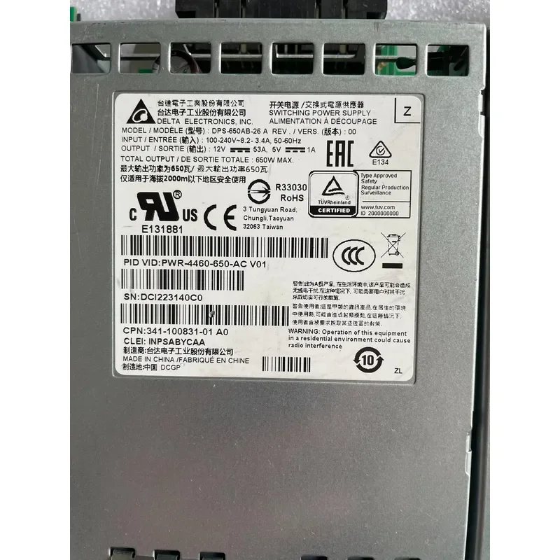 Used Power Supply for PWR-4460-650-AC Disassembly