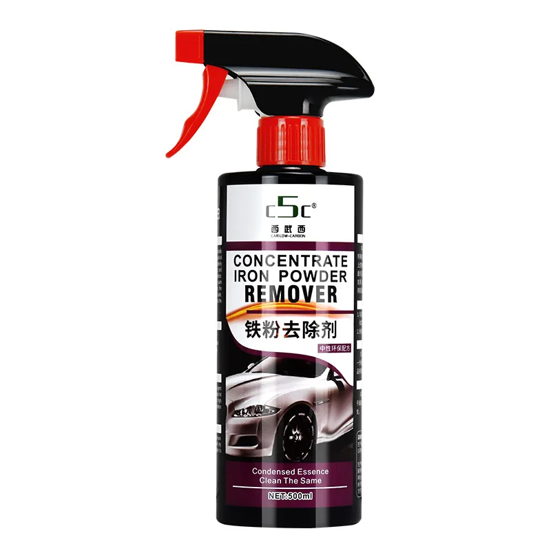 Car Wheel Rust Remover Paint Surface Iron Powder Remove Rust Oxide Layer Cleaning Agent