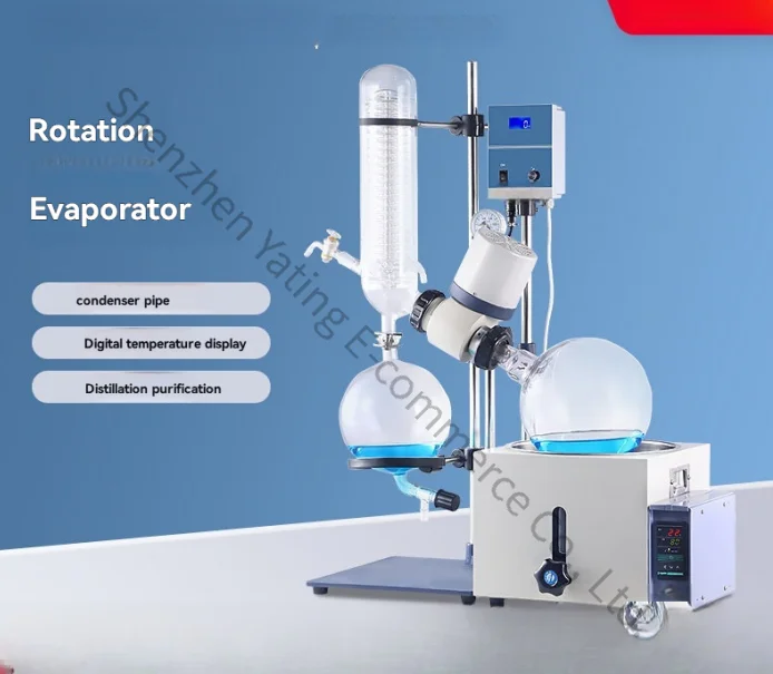Rotary Evaporator RE Series Laboratory Automatic Lifting Purification Crystallization Evaporator Distillation Separation