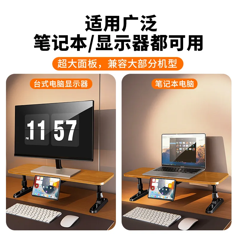 Adjustable Rotating Solid Wood Monitor Riser Stand Computer Screen Height Booster Desktop Storage Space Home Office Study Desk