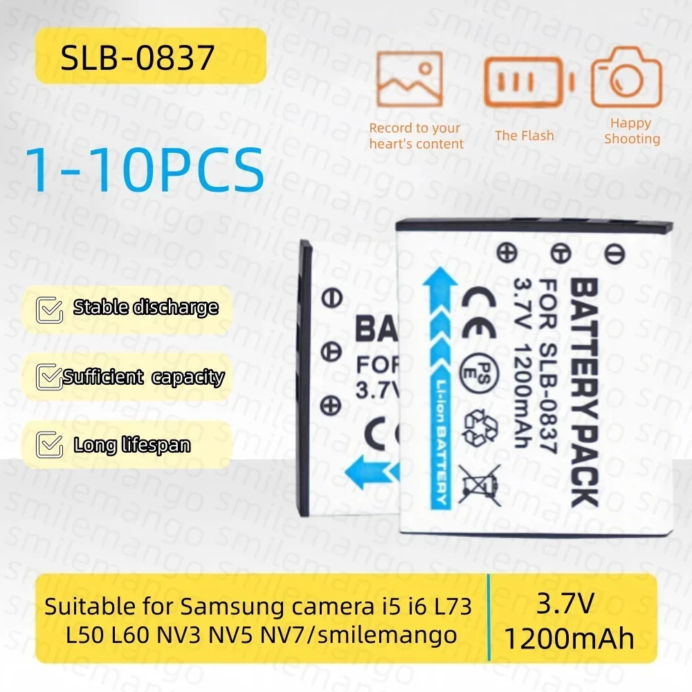 1-10 Pcs 3.7V 1200M…
