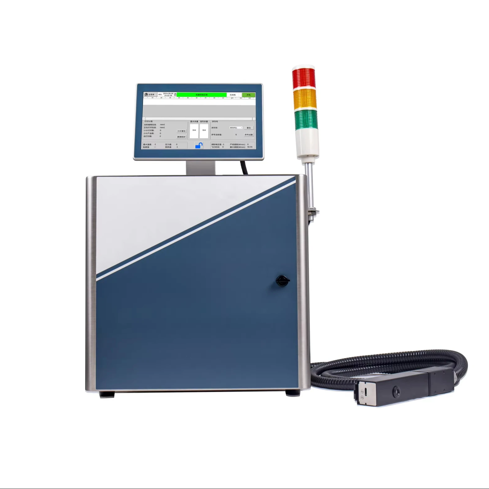 

Multi-Purpose Automatic Small Character Continuous High-Speed Cij Inkjet Highly Accurate Inkjet Printer Machine