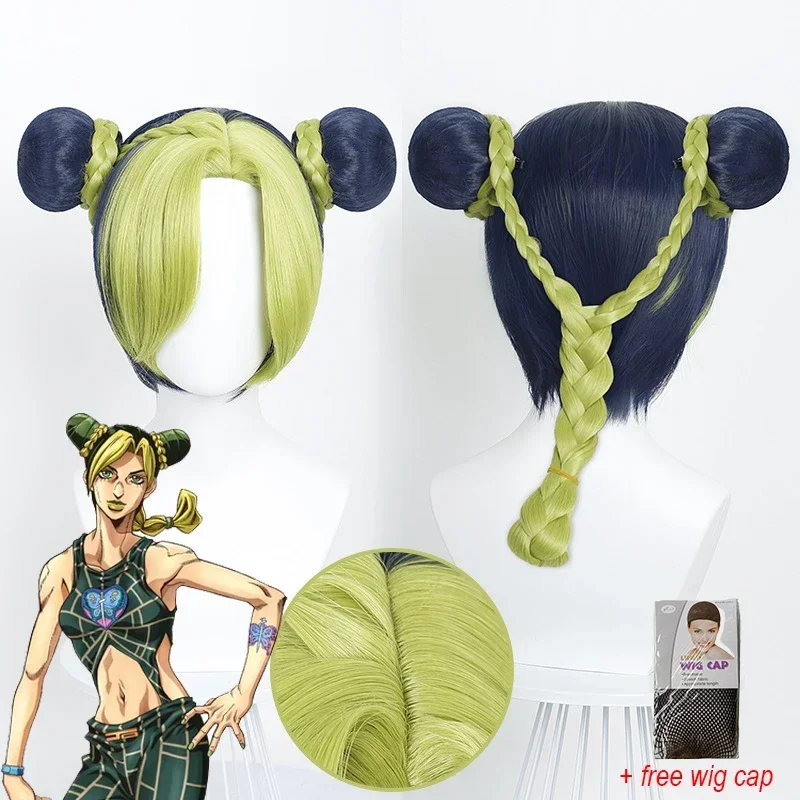 Cosplay wig anime adventure purple short braids cos suit wig female + free wig cap