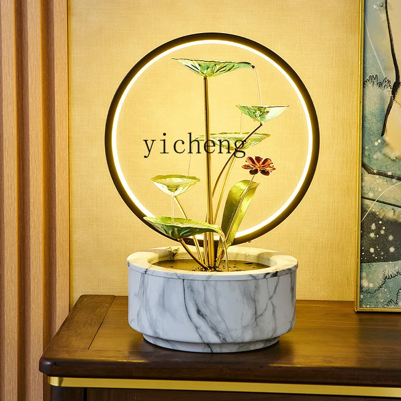 Desktop Flowing Water Ornaments Circulating Water Lucky Office Decorations Living RoomX24
