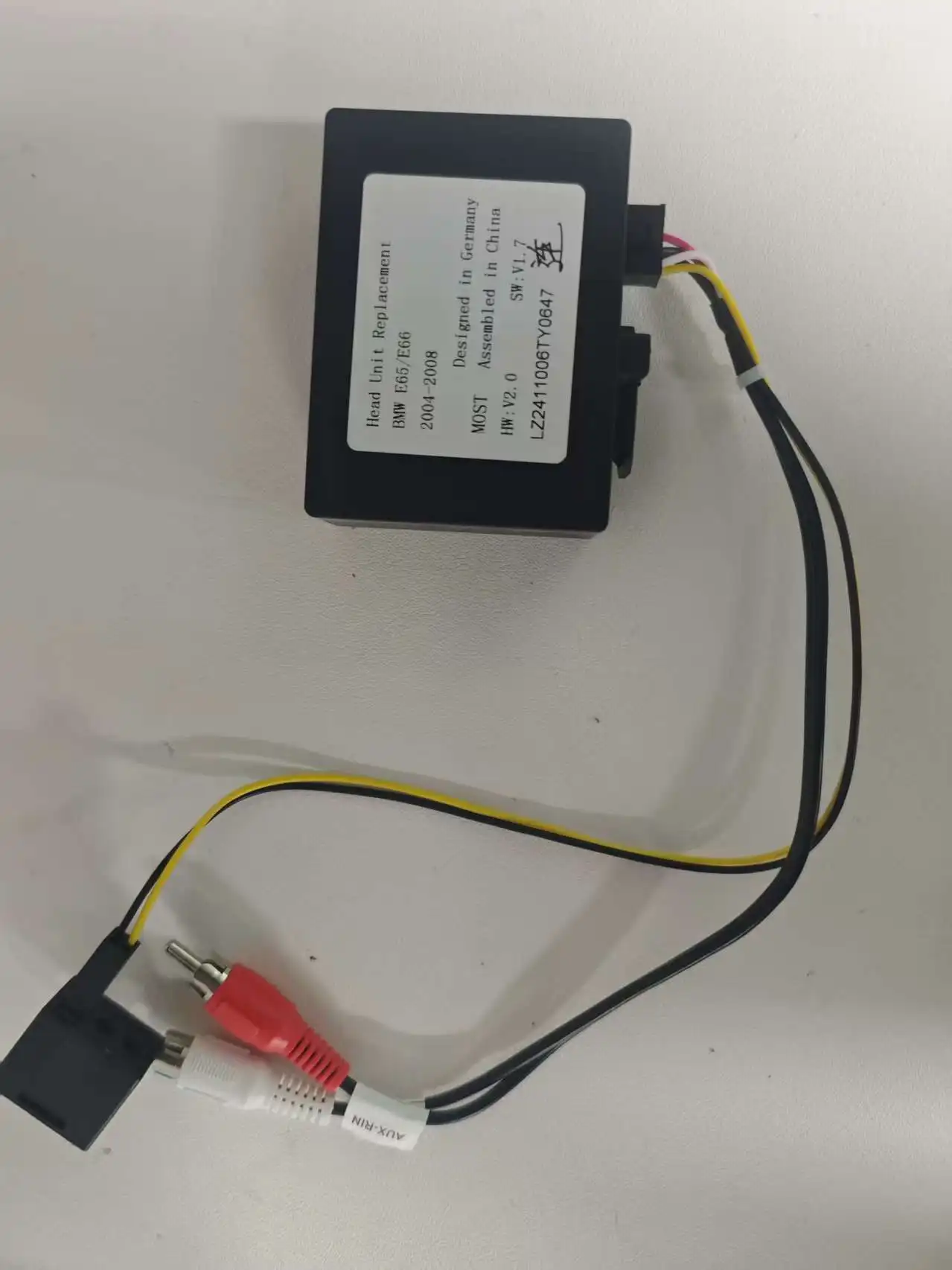 The latest fiber optic box  For BMW E65 E66 2004-2008 Head Unit Replacement Assembled in China