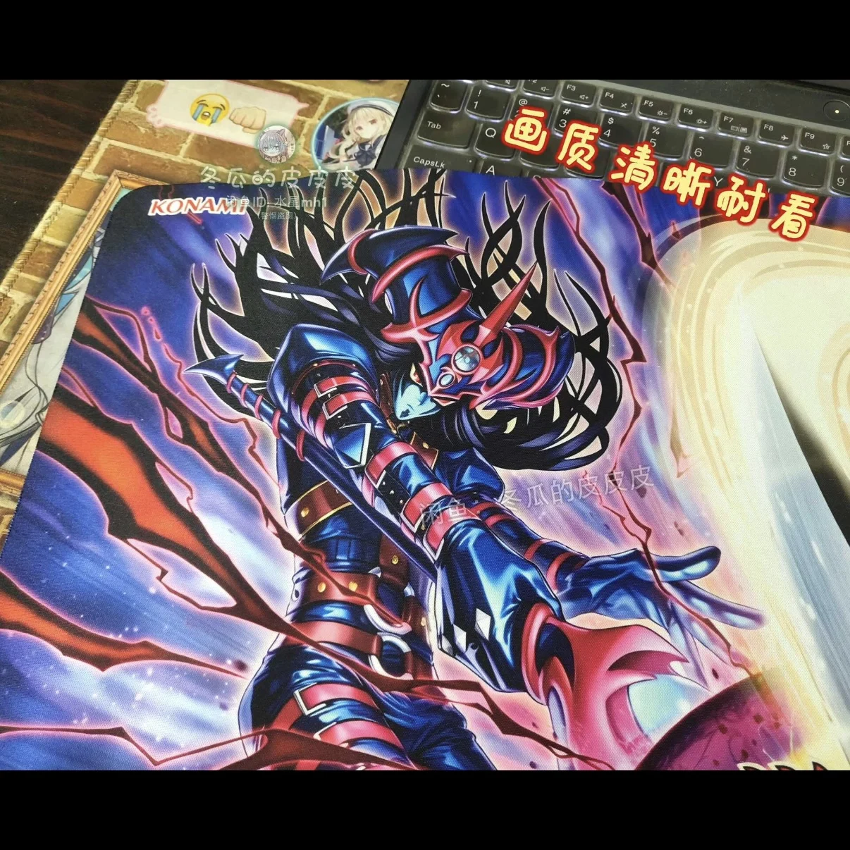 600x350mm Black Luster Soldier Trading Card Playmat Black Chaos The Ultimate Magical Swordsman Rubber Board Game Card Mat Toys view 6